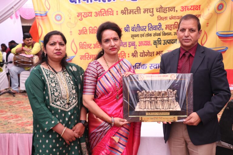 उत्तरांचल प्रेस क्लब में दीपावली के उपलक्ष्य पर दीपावली महोत्सव का आयोजन उत्तरांचल प्रेस क्लब में दीपावली के उपलक्ष्य पर दीपावली महोत्सव का आयोजन