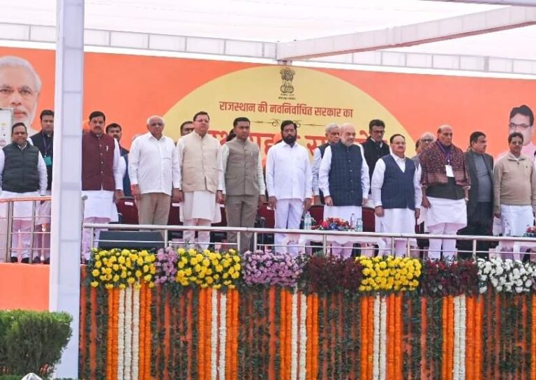राजस्थान के मुख्यमंत्री के शपथ ग्रहण समारोह में शामिल हुये मुख्यमंत्री धामी राजस्थान के मुख्यमंत्री के शपथ ग्रहण समारोह में शामिल हुये मुख्यमंत्री धामी