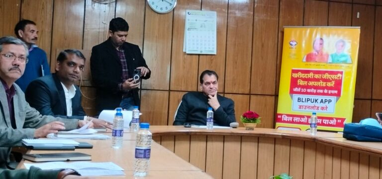 वित्त मंत्री प्रेमचंद अग्रवाल ने की “बिल लाओ ईनाम पाओ” योजना के बारहवें और तेहरवें लकी ड्रॉ की घोषणा वित्त मंत्री प्रेमचंद अग्रवाल ने की “बिल लाओ ईनाम पाओ” योजना के बारहवें और तेहरवें लकी ड्रॉ की घोषणा