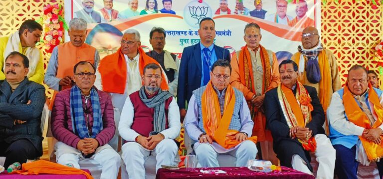 मुख्यमंत्री का गोवर्धन मथुरा में आयोजित सम्मान समारोह में किया गया सम्मान मुख्यमंत्री का गोवर्धन मथुरा में आयोजित सम्मान समारोह में किया गया सम्मान