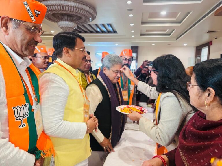 भाजपा ने पांचों लोकसभा सीटों में 75 फीसदी मतों के साथ हैट्रिक लगाने का लक्ष्य तय किया भाजपा ने पांचों लोकसभा सीटों में 75 फीसदी मतों के साथ हैट्रिक लगाने का लक्ष्य तय किया