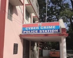 उत्तराखण्ड स्पेशल टास्क फोर्स भारत के टॉप 3 साइबर इकाइयों में से एक घोषित उत्तराखण्ड स्पेशल टास्क फोर्स भारत के टॉप 3 साइबर इकाइयों में से एक घोषित