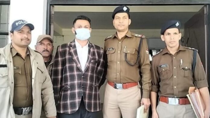 पैरामेडिकल कोर्स के फर्जी डिप्लोमा देने वाला संचालक गिरफ्तार पैरामेडिकल कोर्स के फर्जी डिप्लोमा देने वाला संचालक गिरफ्तार