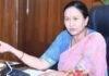 राधा रतूड़ी बनेंगी ब्यूरोक्रेसी की नई बॉस