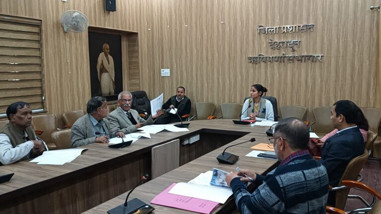 लोकसभा चुनाव को लेकर डीएम ने राजनीतिक दलों के प्रतिनिधियों के साथ की बैठक लोकसभा चुनाव को लेकर डीएम ने राजनीतिक दलों के प्रतिनिधियों के साथ की बैठक
