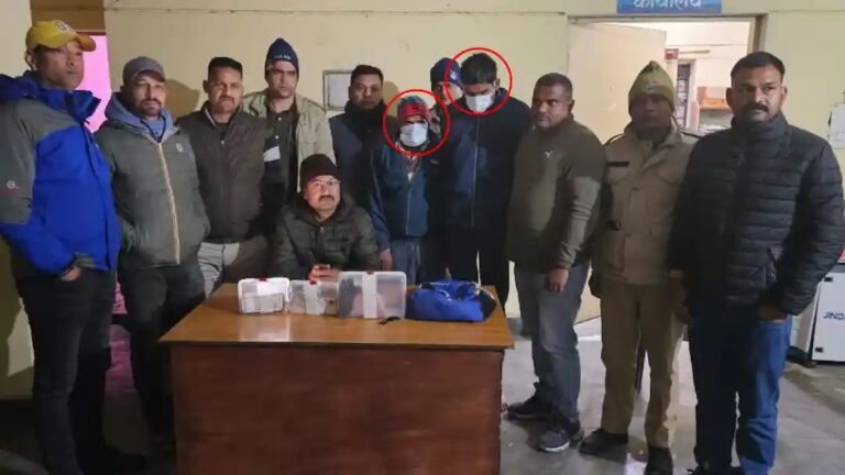एक करोड़ की स्मैक के साथ दो अंतरराष्ट्रीय नशा तस्कर गिरफ्तार एक करोड़ की स्मैक के साथ दो अंतरराष्ट्रीय नशा तस्कर गिरफ्तार
