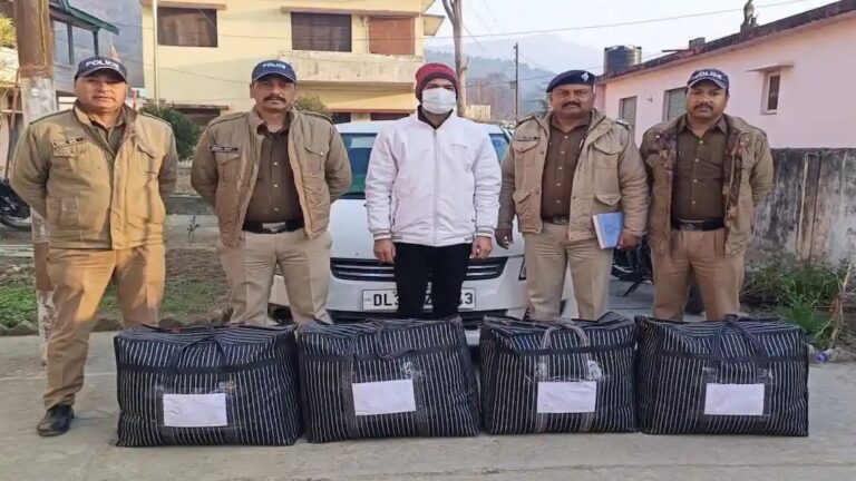 गांजा तस्कर गिरफ्तार गांजा तस्कर गिरफ्तार
