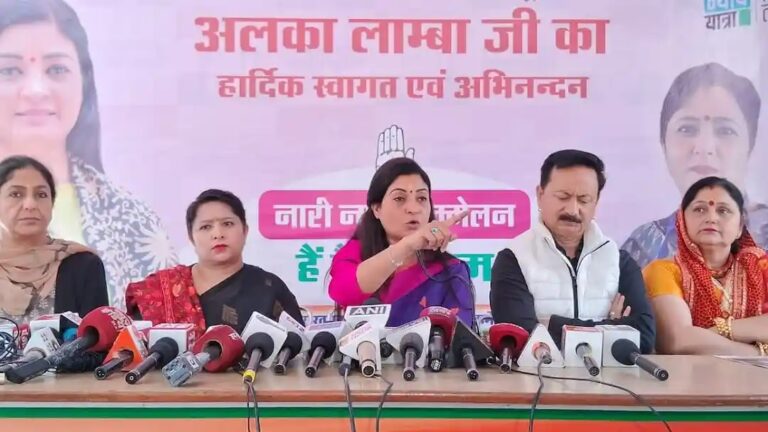 नारी न्याय सम्मेलन में भाग लेने पहुंची महिला कांग्रेस की अध्यक्ष भाजपा सरकार को घेरा नारी न्याय सम्मेलन में भाग लेने पहुंची महिला कांग्रेस की अध्यक्ष भाजपा सरकार को घेरा