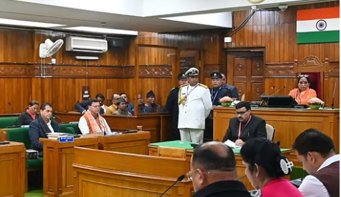 बजट पारित करने व विधायी कार्य निपटाने के बाद सदन अनिश्चितकाल के लिए स्थगित बजट पारित करने व विधायी कार्य निपटाने के बाद सदन अनिश्चितकाल के लिए स्थगित