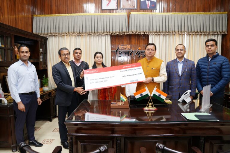 मुख्यमंत्री ने दिल्ली से पिथौरागढ़ के लिए प्रारम्भ हो रही एलायंस एयर की हवाई सेवा का किया औपचारिक शुभारम्भ मुख्यमंत्री ने दिल्ली से पिथौरागढ़ के लिए प्रारम्भ हो रही एलायंस एयर की हवाई सेवा का किया औपचारिक शुभारम्भ