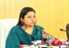 20 मार्च को जारी होगी चुनाव अधिसूचना