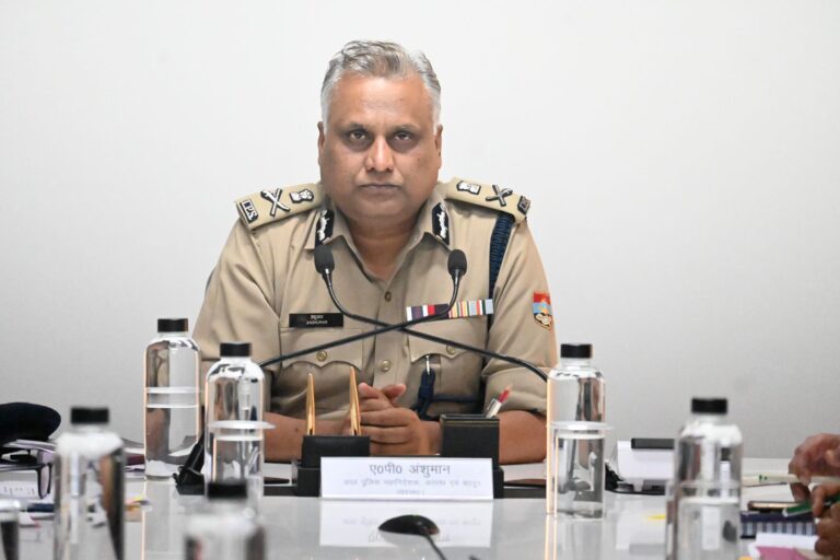 होली पर्व, पूर्णागिरी मेले, झण्डा मेले व लोकसभा निर्वाचन को लेकर एडीजीपी ने दिए जरूरी निर्देश होली पर्व, पूर्णागिरी मेले, झण्डा मेले व लोकसभा निर्वाचन को लेकर एडीजीपी ने दिए जरूरी निर्देश