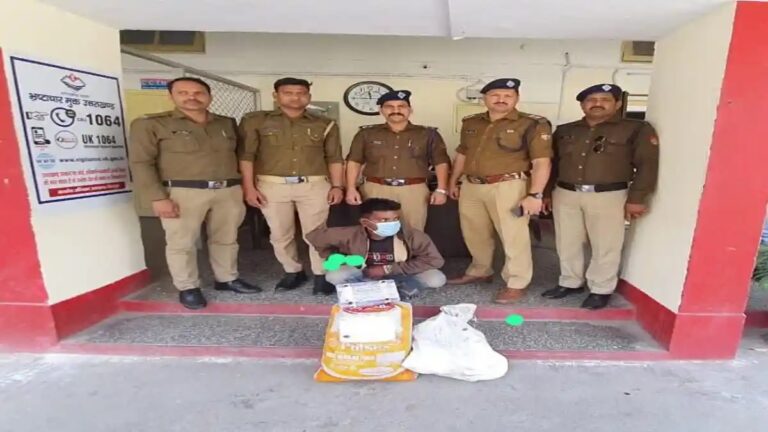 नशा तस्कर गिरफ्तार, 6 किलो गांजा बरामद नशा तस्कर गिरफ्तार, 6 किलो गांजा बरामद