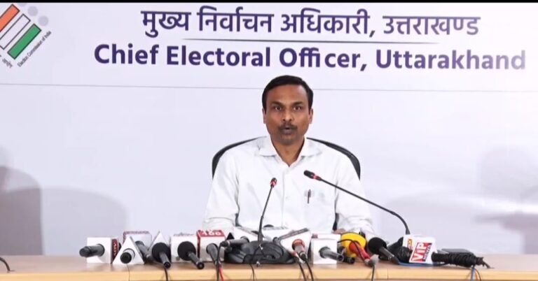 अपर मुख्य निर्वाचन अधिकारी ने कहा कि घर-घर जाकर पोस्टल बैलेट के माध्यम से प्रथम चरण के मतदान की कार्यवाही अपर मुख्य निर्वाचन अधिकारी ने कहा कि घर-घर जाकर पोस्टल बैलेट के माध्यम से प्रथम चरण के मतदान की कार्यवाही