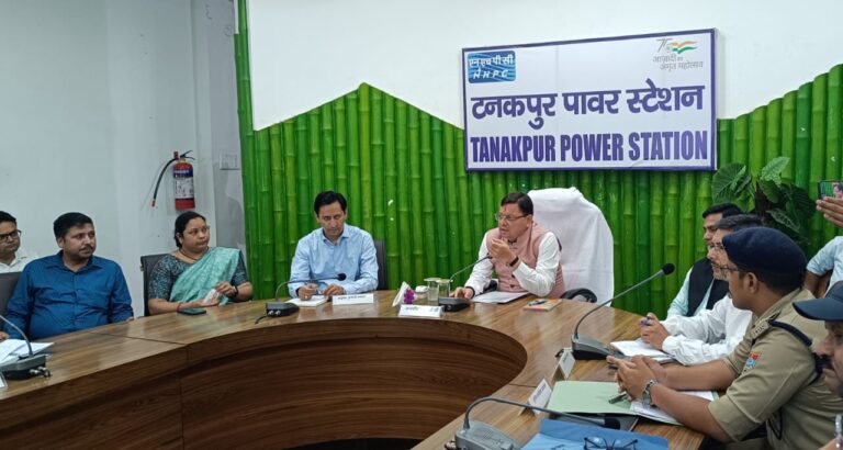 सीएम पुष्कर सिंह धामी ने कहा लापरवाही पर संबंधित अधिकारियों पर होगी सख्त कार्रवाई सीएम पुष्कर सिंह धामी ने कहा लापरवाही पर संबंधित अधिकारियों पर होगी सख्त कार्रवाई