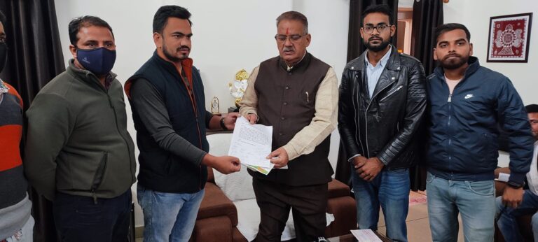 उत्तराखंड सरकार से प्राथमिक विशेष शिक्षक भर्ती 2023 प्रक्रिया को नियमों के अनुसार पूर्ण करने की मांग उत्तराखंड सरकार से प्राथमिक विशेष शिक्षक भर्ती 2023 प्रक्रिया को नियमों के अनुसार पूर्ण करने की मांग