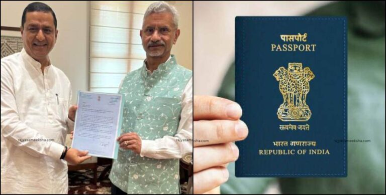 गढ़वाल को अनिल बलूनी की पासपोर्ट सेवा की सौगात, विदेश मंत्रालय की भी मंजूरी गढ़वाल को अनिल बलूनी की पासपोर्ट सेवा की सौगात, विदेश मंत्रालय की भी मंजूरी
