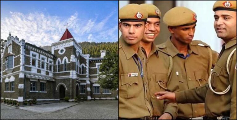 उत्तराखंड: पुलिस आरक्षियों के दो हजार पदों के भर्ती परिणाम पर रोक उत्तराखंड: पुलिस आरक्षियों के दो हजार पदों के भर्ती परिणाम पर रोक