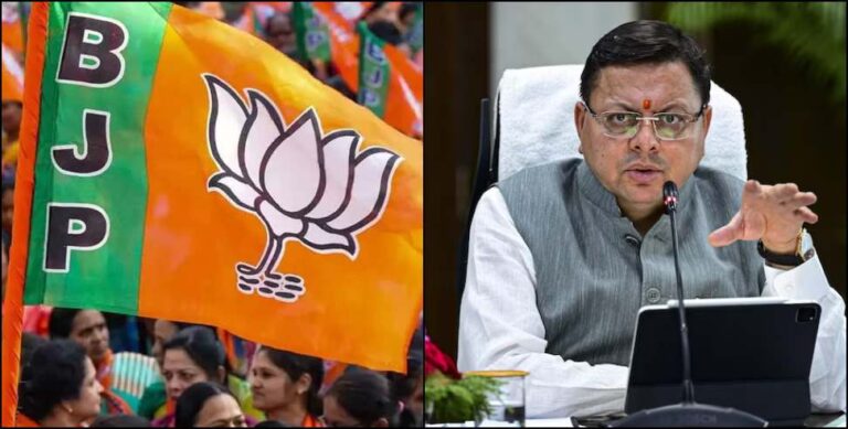 मुख्यमंत्री पुष्कर सिंह धामी ने डीएम को दिए ट्रांसफर करने के आदेश मुख्यमंत्री पुष्कर सिंह धामी ने डीएम को दिए ट्रांसफर करने के आदेश