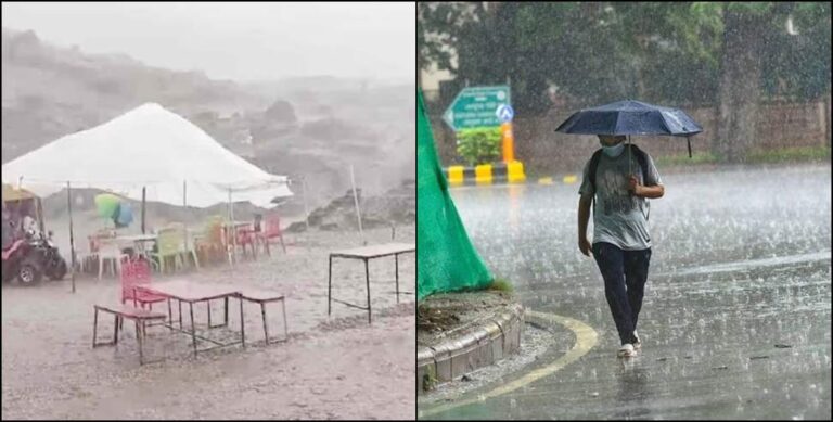 आज इन 5 जिलों में बारिश के आसार, अंधड़ और बिजली चमकने का येलो अलर्ट आज इन 5 जिलों में बारिश के आसार, अंधड़ और बिजली चमकने का येलो अलर्ट