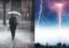 आज इन जिलों में बारिश के आसार, ओलावृष्टि और आकाशीय बिजली का अलर्ट