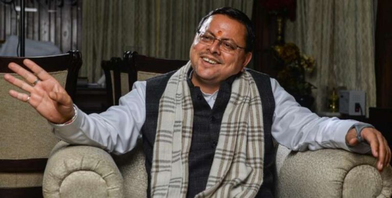 मुख्यमंत्री की घोषणा होते ही जब CM धामी का खो गया मोबाइल, खुद सुनाया मजेदार वाकया.. जानिए मुख्यमंत्री की घोषणा होते ही जब CM धामी का खो गया मोबाइल, खुद सुनाया मजेदार वाकया.. जानिए