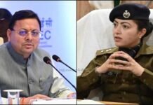 उत्तराखंड: इस्तीफा देने वाली IPS रचिता को नई जिम्मेदारी, भूमि घोटाले में विजिलेंस को करेंगी लीड