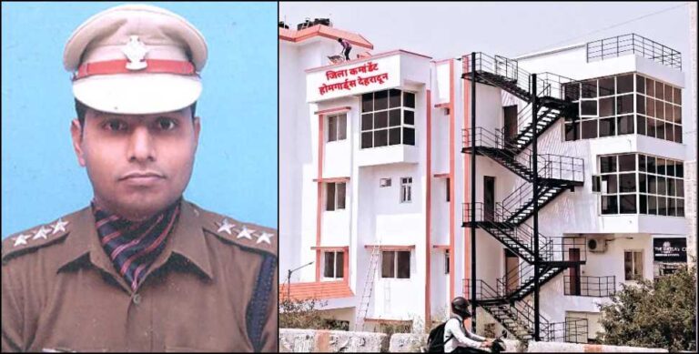 देहरादून में अधिकारी ने किराए पर दे दी सरकारी जमीन, ADG ने कमांडेंट के खिलाफ बिठाई जांच देहरादून में अधिकारी ने किराए पर दे दी सरकारी जमीन, ADG ने कमांडेंट के खिलाफ बिठाई जांच
