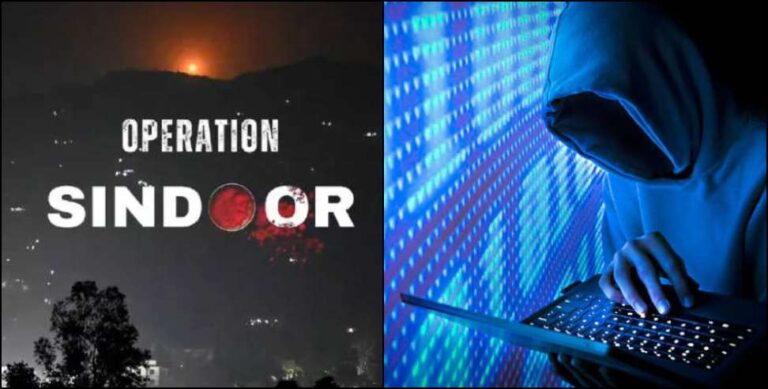 उत्तराखंड: “ऑपरेशन सिन्दूर” की प्रसिद्धि का फायदा उठा रहे साइबर ठग, पुलिस ने किया अलर्ट उत्तराखंड: “ऑपरेशन सिन्दूर” की प्रसिद्धि का फायदा उठा रहे साइबर ठग, पुलिस ने किया अलर्ट