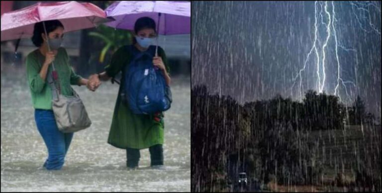 उत्तराखंड में आज फिर सताएगी बारिश, बिजली चमकने और तेज हवाएं चलने का अलर्ट उत्तराखंड में आज फिर सताएगी बारिश, बिजली चमकने और तेज हवाएं चलने का अलर्ट