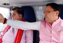 मुख्यमंत्री पुष्कर सिंह धामी ने यमुनोत्री हाइवे पर सिलाई बैंड में अतिवृष्टि से आई आपदा सहित ओजारी और स्यानचट्टी क्षेत्रों का हवाई निरीक्षण किया.