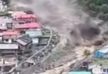 अफवाह फैलाने वालों पर होगी सख्त कार्रवाई, सोशल मीडिया पर रखी जाएगी नजर