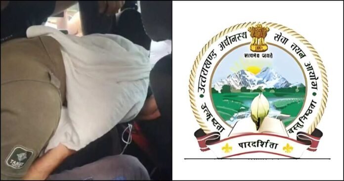 0bc64d8e-f98e-4234-9c6b-11abdad75cbf