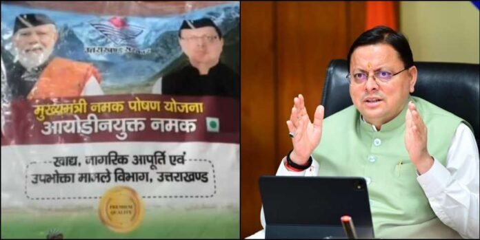 140318e7-21f7-4a01-a82a-85f829eaf35a