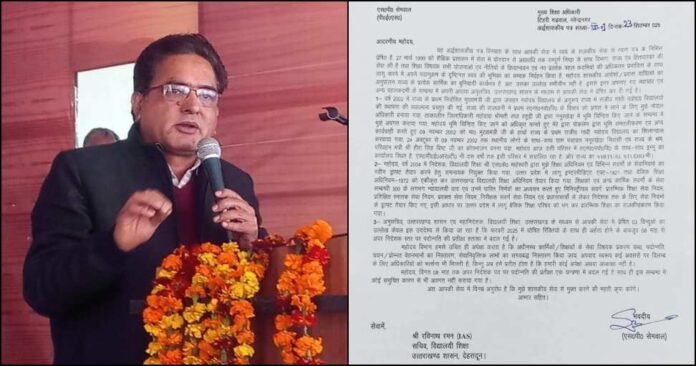 3a9347fe-6fac-4c66-93d8-e87ab00f83e8