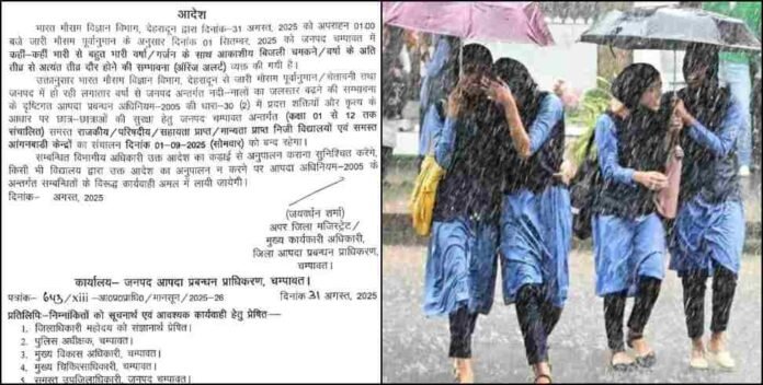 d6b1f30f-b7a1-45fb-80e1-aefe2be0ff25