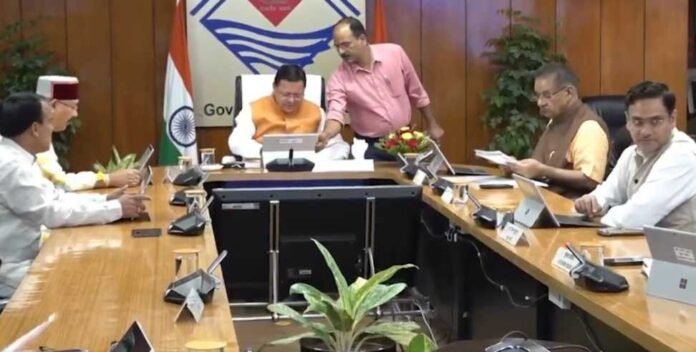 f2dda1cb-d9fd-469d-9ab2-5a5774368967