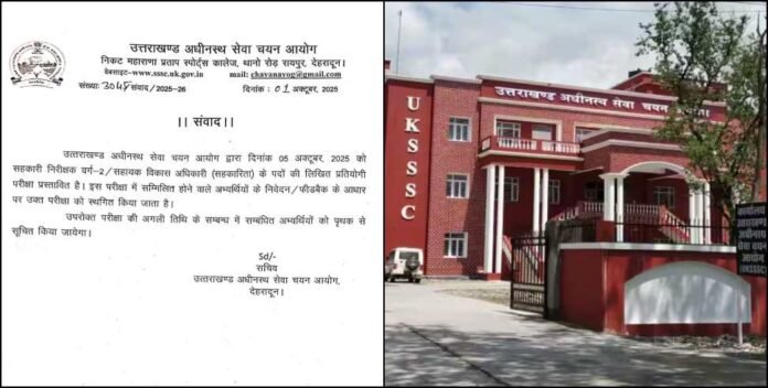 0e3058f8-75a0-4e5f-b5d5-b8fb02358543