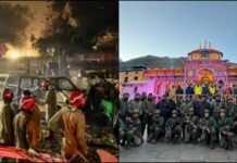 दिल्ली धमाके के बाद चमोली में एक्शन में सुरक्षा बल, बदरीनाथ धाम में संयुक्त ड्रिल