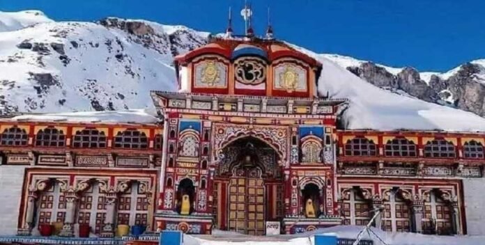 9b0a5f27-86fc-4d7e-a2be-05eaa4b521e9