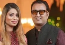 संदिग्ध हालात में लापता हुआ देहरादून का बिल्डर कपल, रेरा ने लगाई इंपीरियल वैली में बिक्री पर रोक