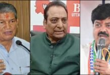उत्तराखंड: मतदाता सूची से हटेंगे हरीश रावत सहित कई कांग्रेसी नेताओं के नाम, BJP के दावे पर घमासान
