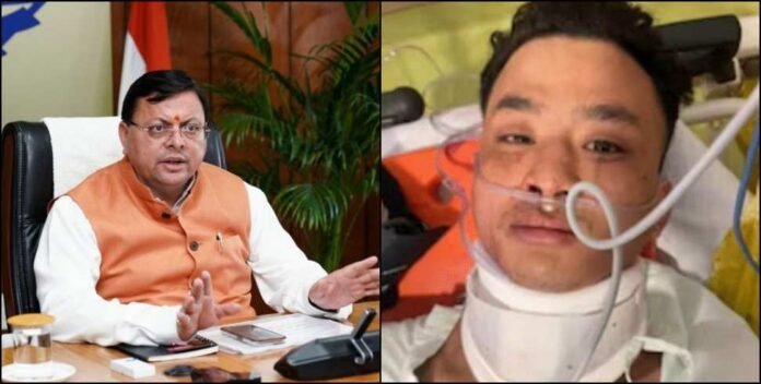 46e4b8c1-1982-4f4f-9c8d-a9c5698dacbf