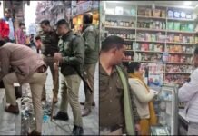 हरिद्वार: अवैध मेडिकल स्टोर्स पर बड़ी कार्रवाई! 1 ही दिन में 12 दुकानें सील, जांच में चौंकाने वाले खुलासे