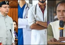 उत्तराखंड: 7 लाख रुपए तनख्वाह देने को राजी सरकार, पहाड़ चढ़ने को क्या डॉक्टर होंगे तैयार ?