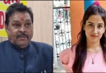 अंकिता भंडारी हत्याकांड: वायरल ऑडियो से बढ़ी राजनीतिक हलचल, पूर्व विधायक सुरेश राठौर को पुलिस नोटिस