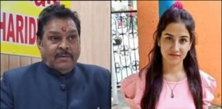 अंकिता भंडारी हत्याकांड: वायरल ऑडियो से बढ़ी राजनीतिक हलचल, पूर्व विधायक सुरेश राठौर को पुलिस नोटिस