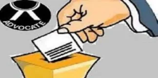 उत्तराखंड बार काउंसिल चुनाव की तिथि बदली, अब 17 फरवरी को होगा मतदान