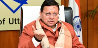 CM धामी ने अफसरों को दिए सख्त निर्देश, बोले- कानून व्यवस्था से खिलवाड़ करने वाले तत्वों पर करें सख्त कार्रवाई