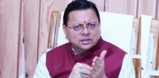 उत्तराखंड में कैशलैस उपचार के लिए बढ़ेगा अशंदान, धामी कैबिनेट में आए 11 प्रस्ताव